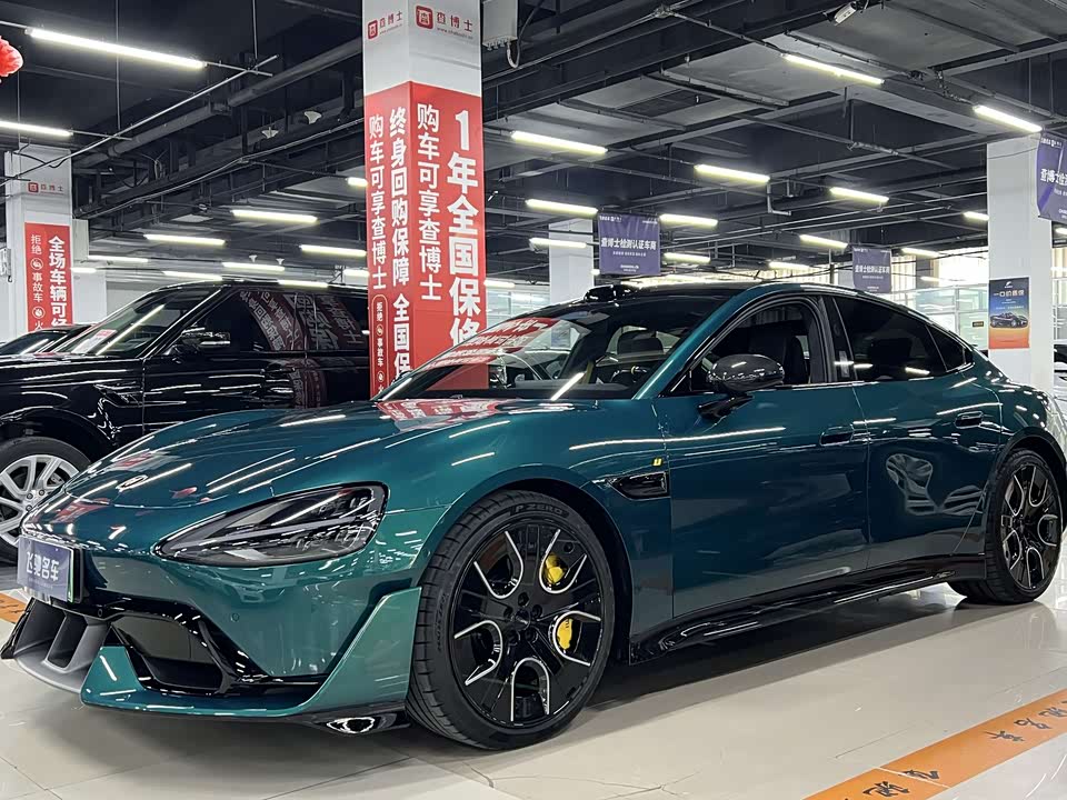 Xiaomi Xiaomi SU7 Ultra