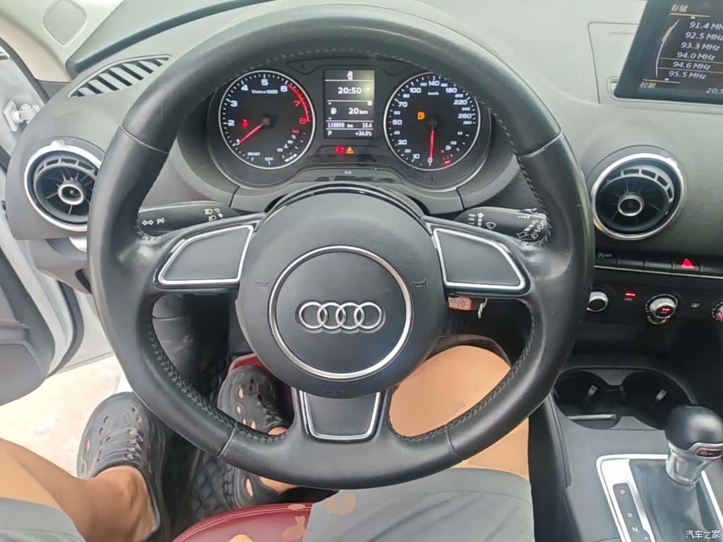 Audi A3, 2017 11