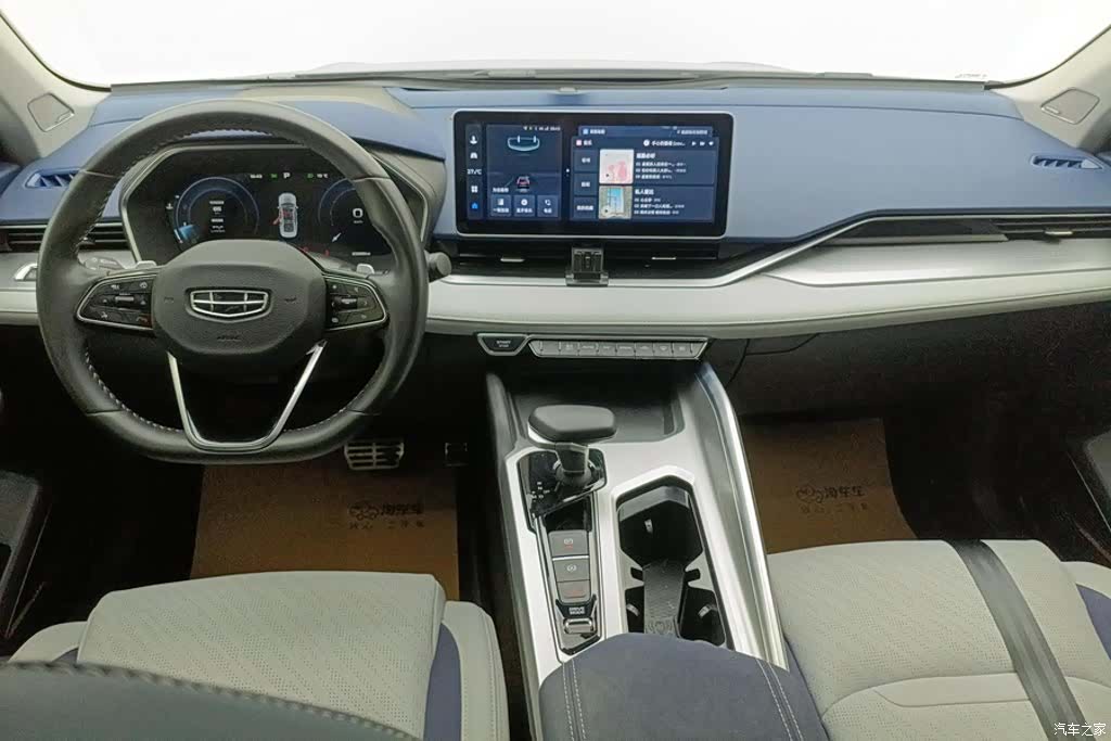 Geely Preface, 2024 12