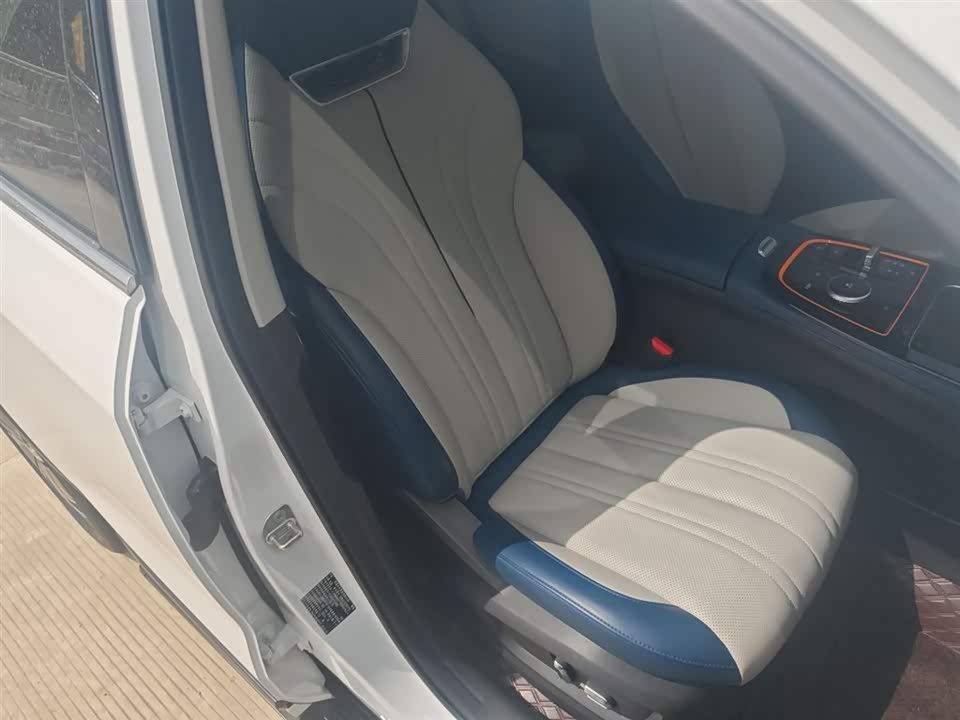 Exeed Chasing the wind C-DM