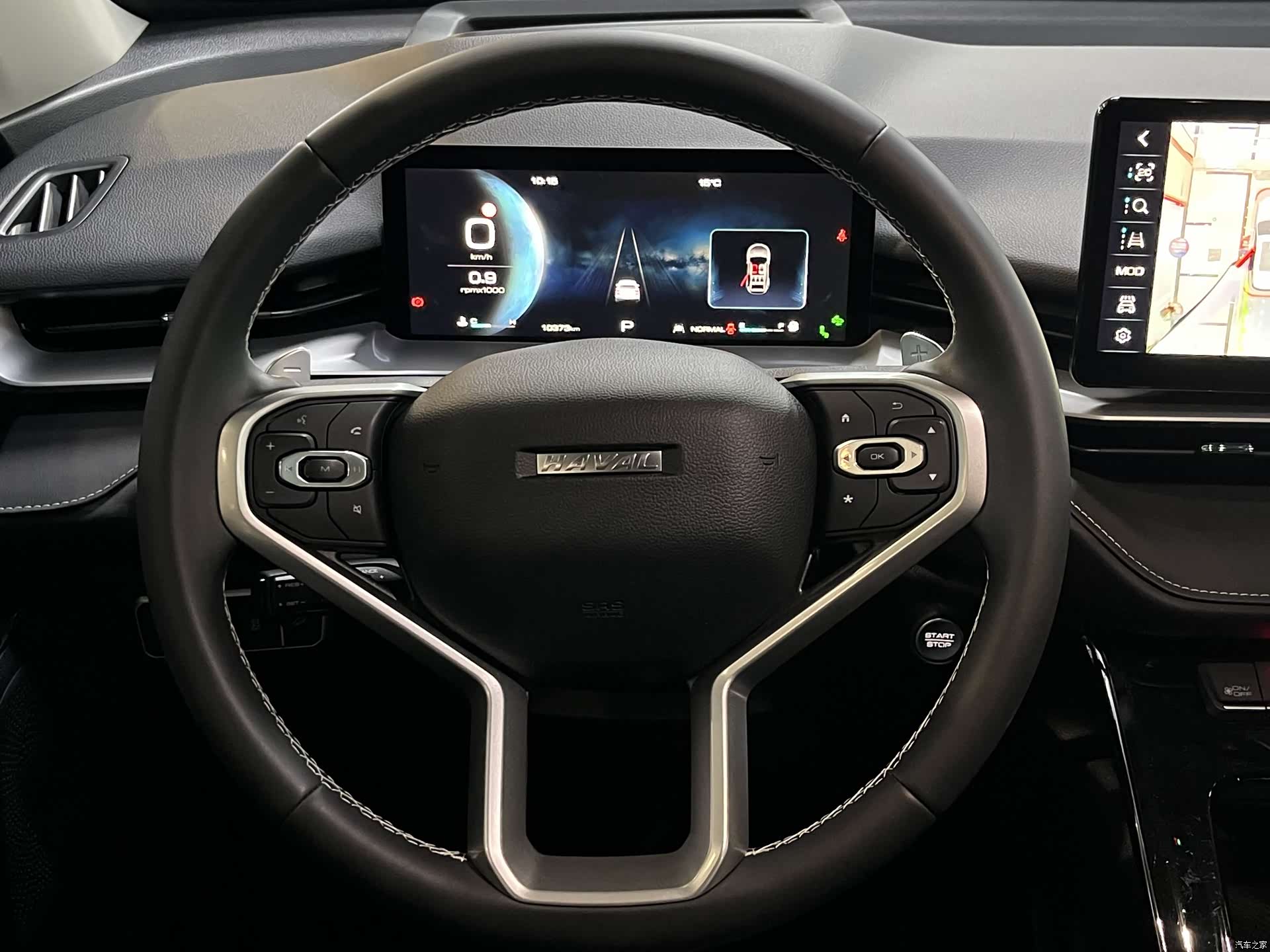 Haval H6, 2024 8