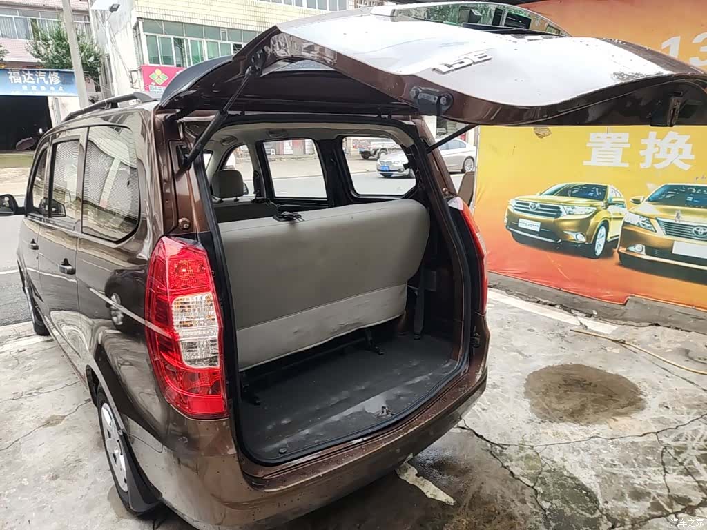 Wuling Hongguang, 2016 19