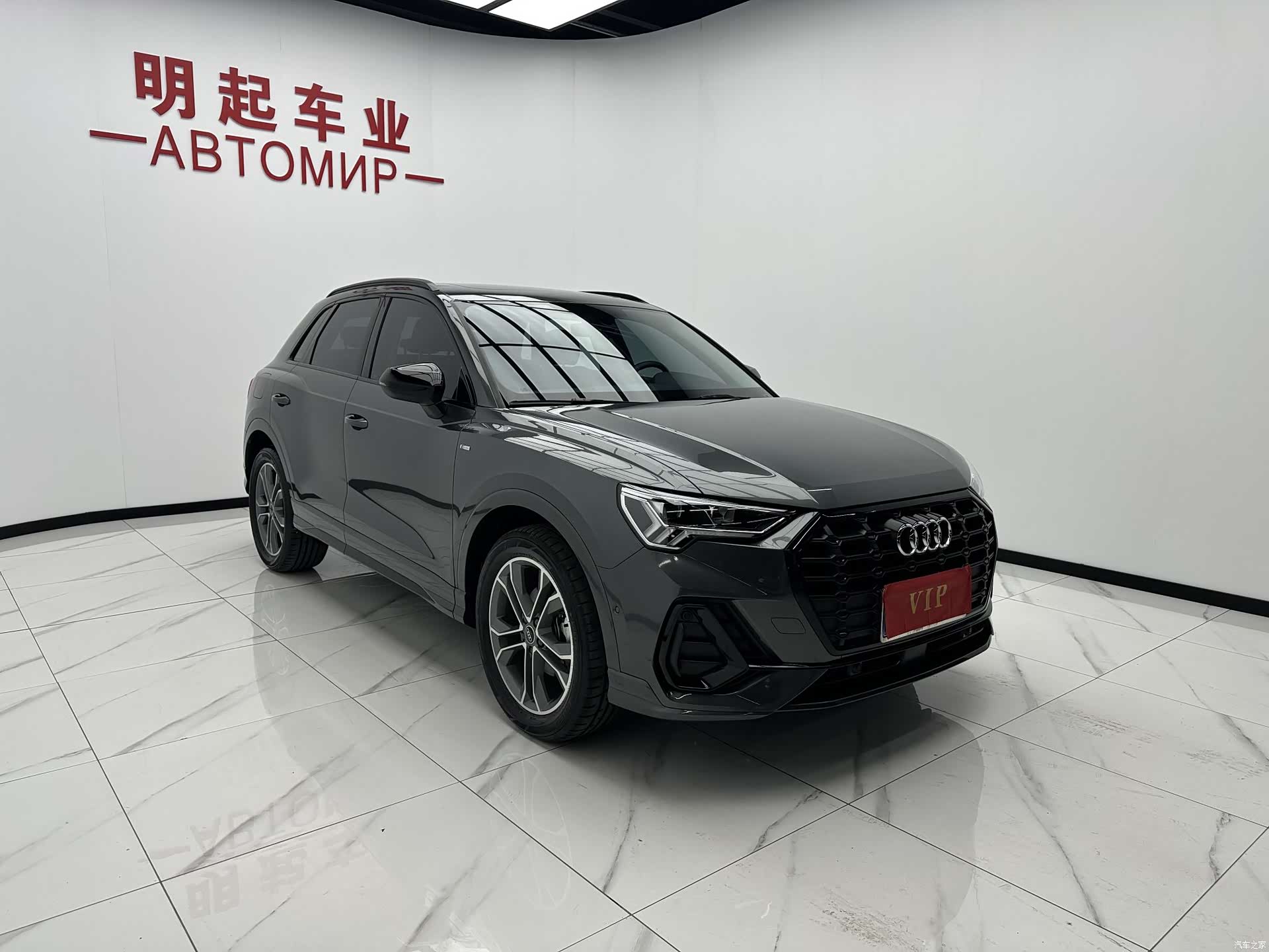 Audi Q3, 2023 3