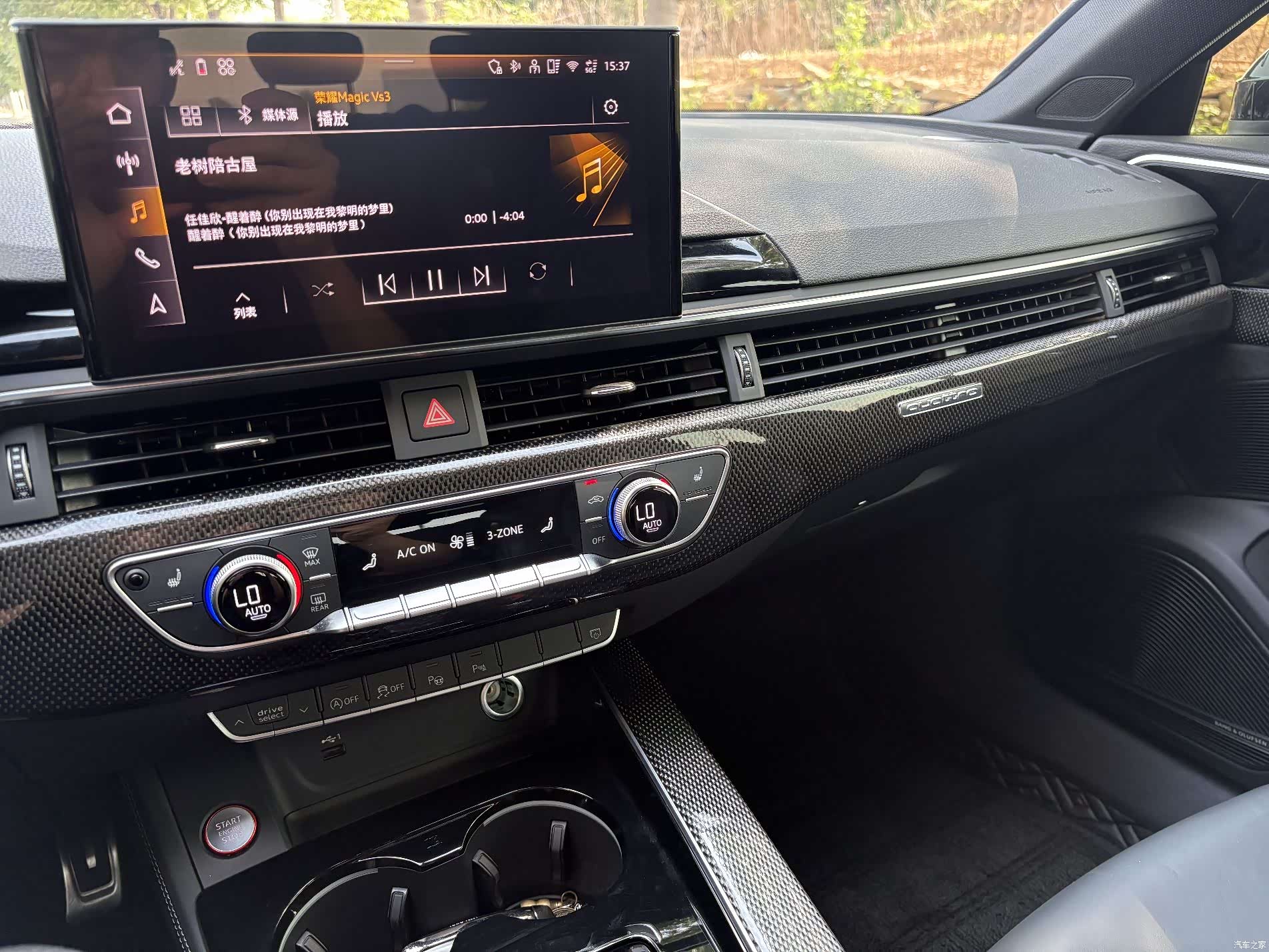 Audi S4, 2025 13