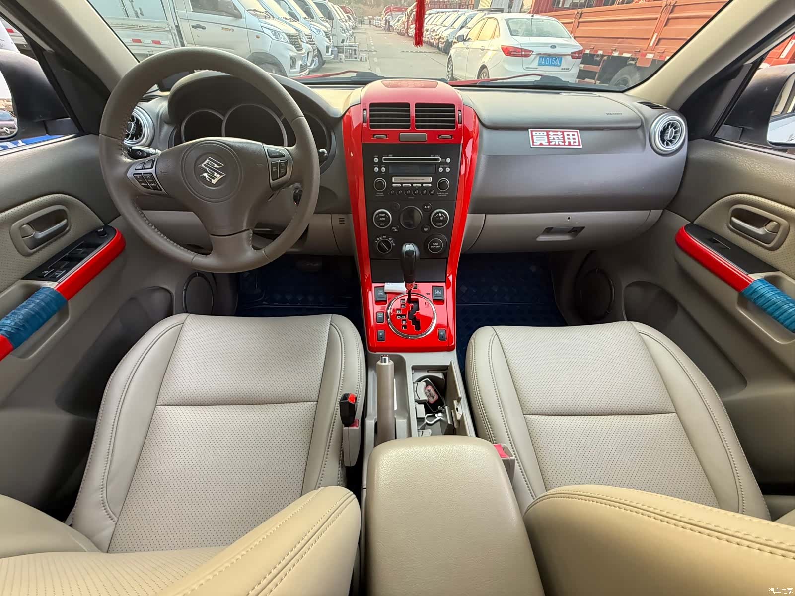 Suzuki 2.4, 2011 7
