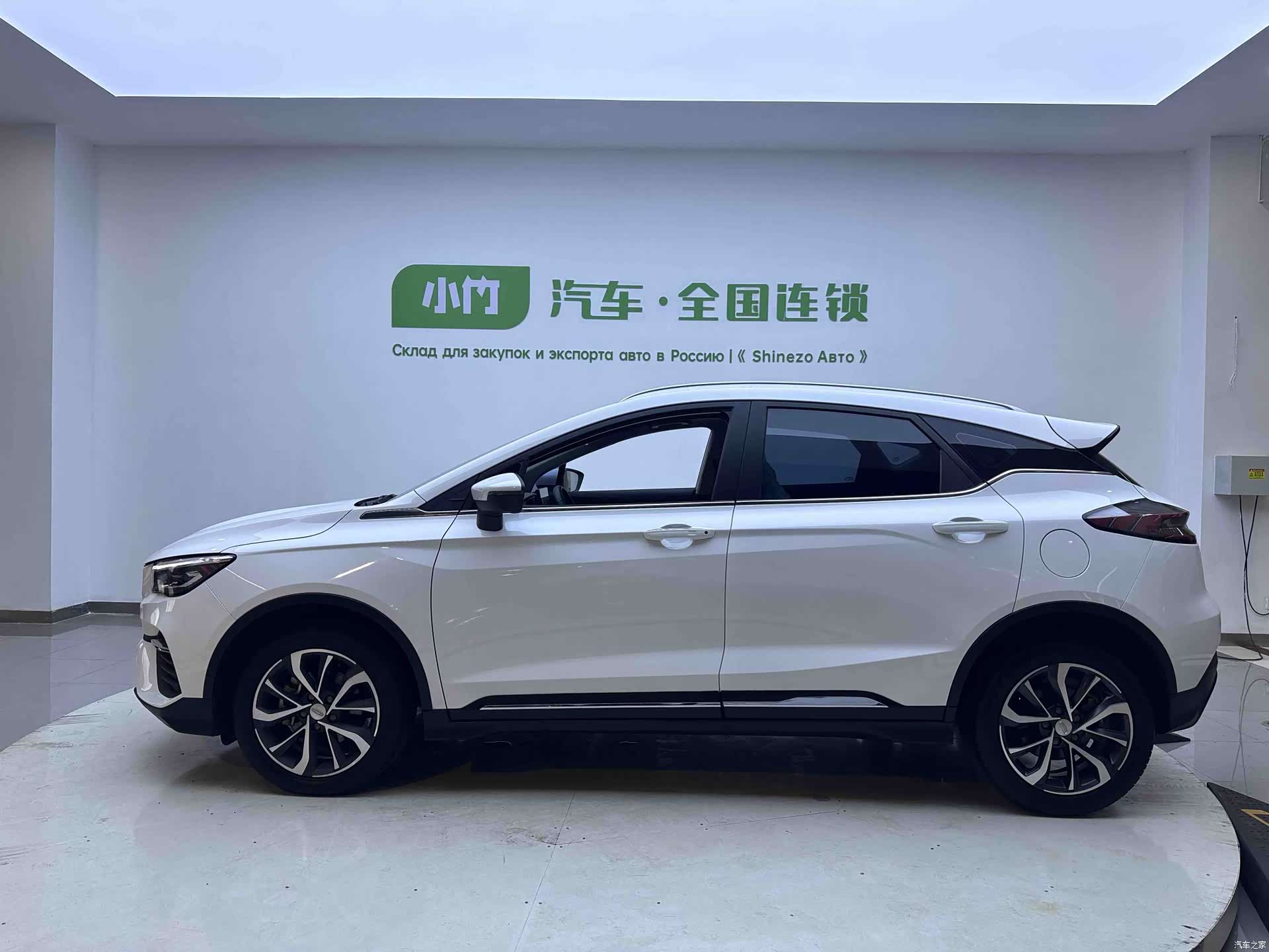 Geely Emgrand, 2023 7
