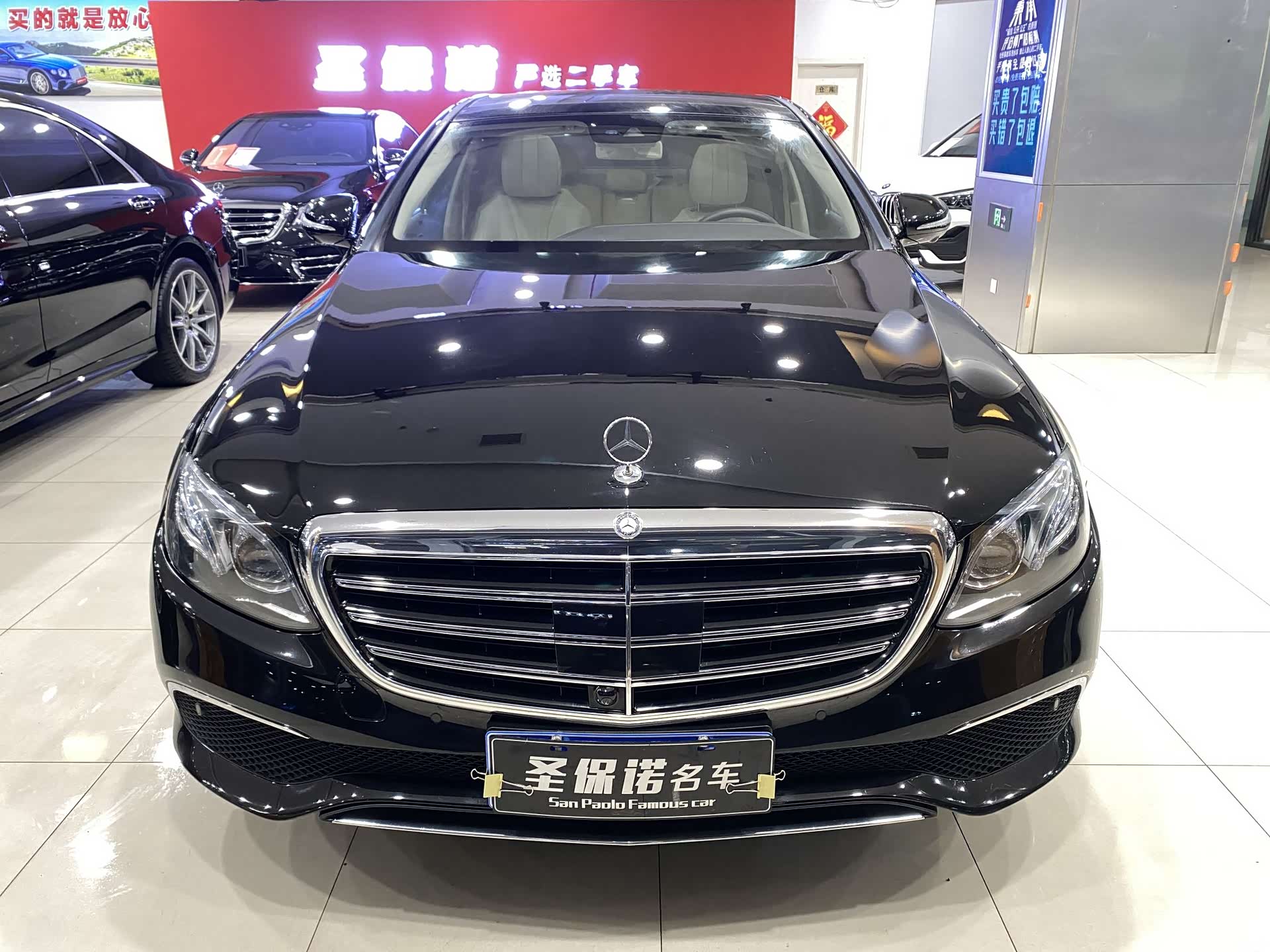Mercedes-Benz E-Class, 2018 2