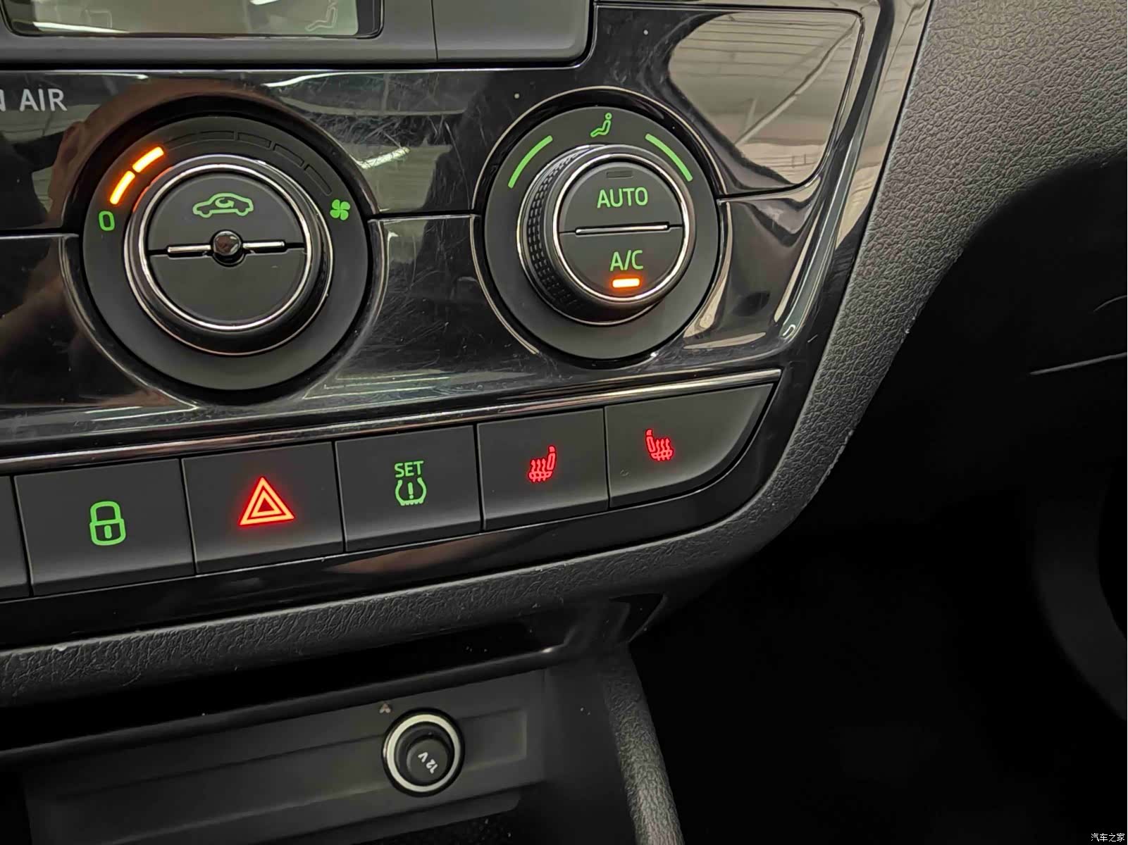Skoda Kamiq, 2023 12