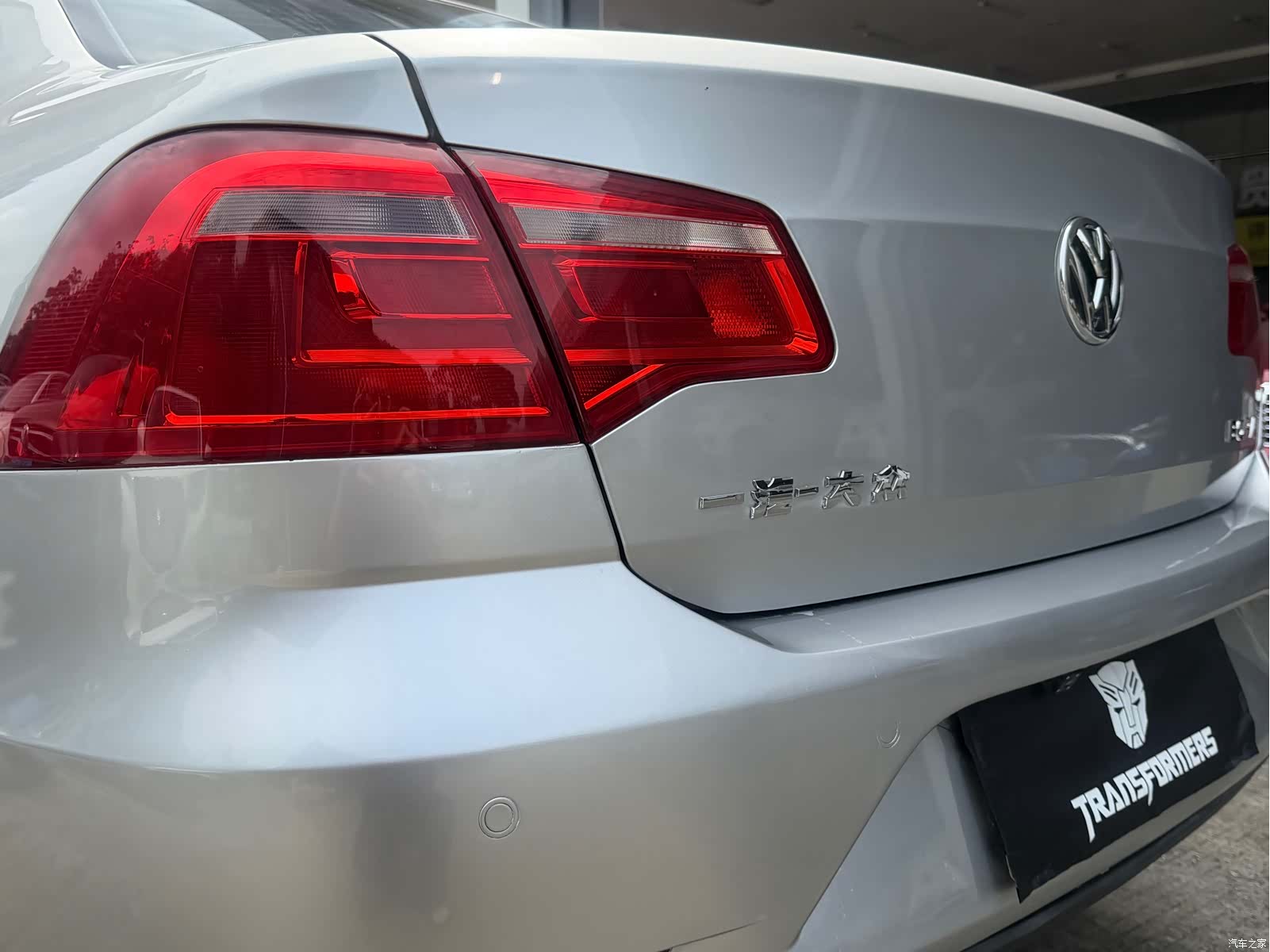 Volkswagen Bora, 2015 16