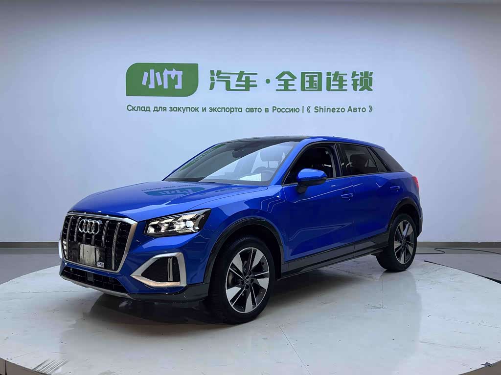 Audi Q2L
