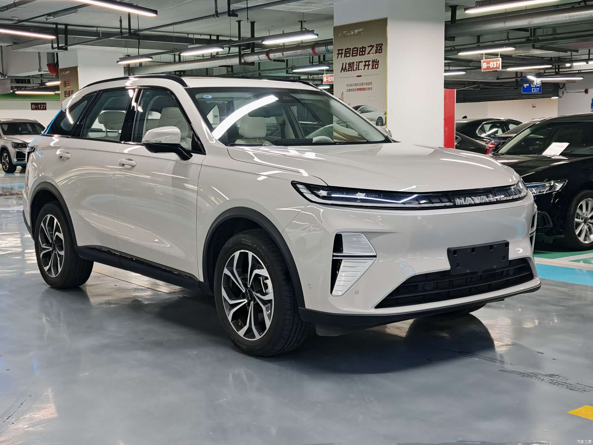 Haval Hi4, 2025 3