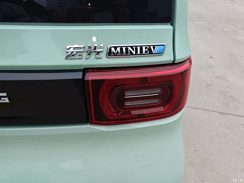 Wuling MINIEV, 2023 8