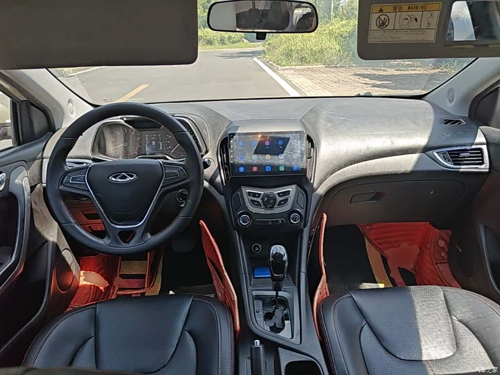 Chery 5, 2016 10