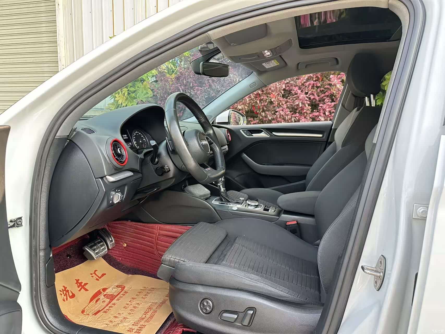 Audi A3, 2020 4