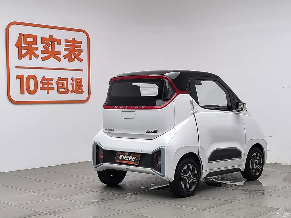 Wuling NanoEV, 2022 2
