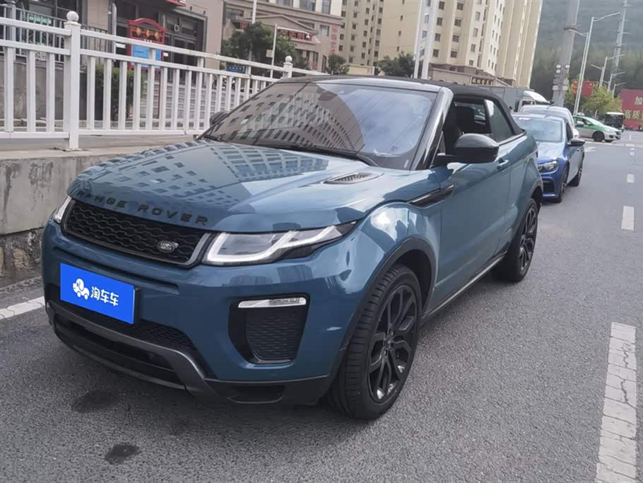 Land Rover Range Rover Aurora