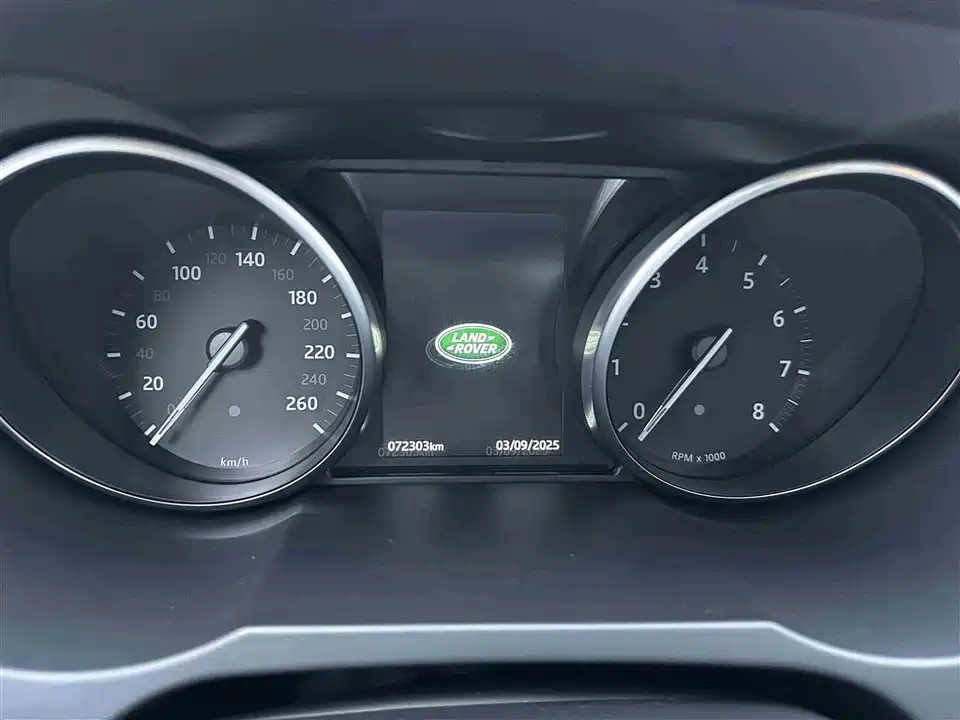 Land Rover Range Rover Aurora