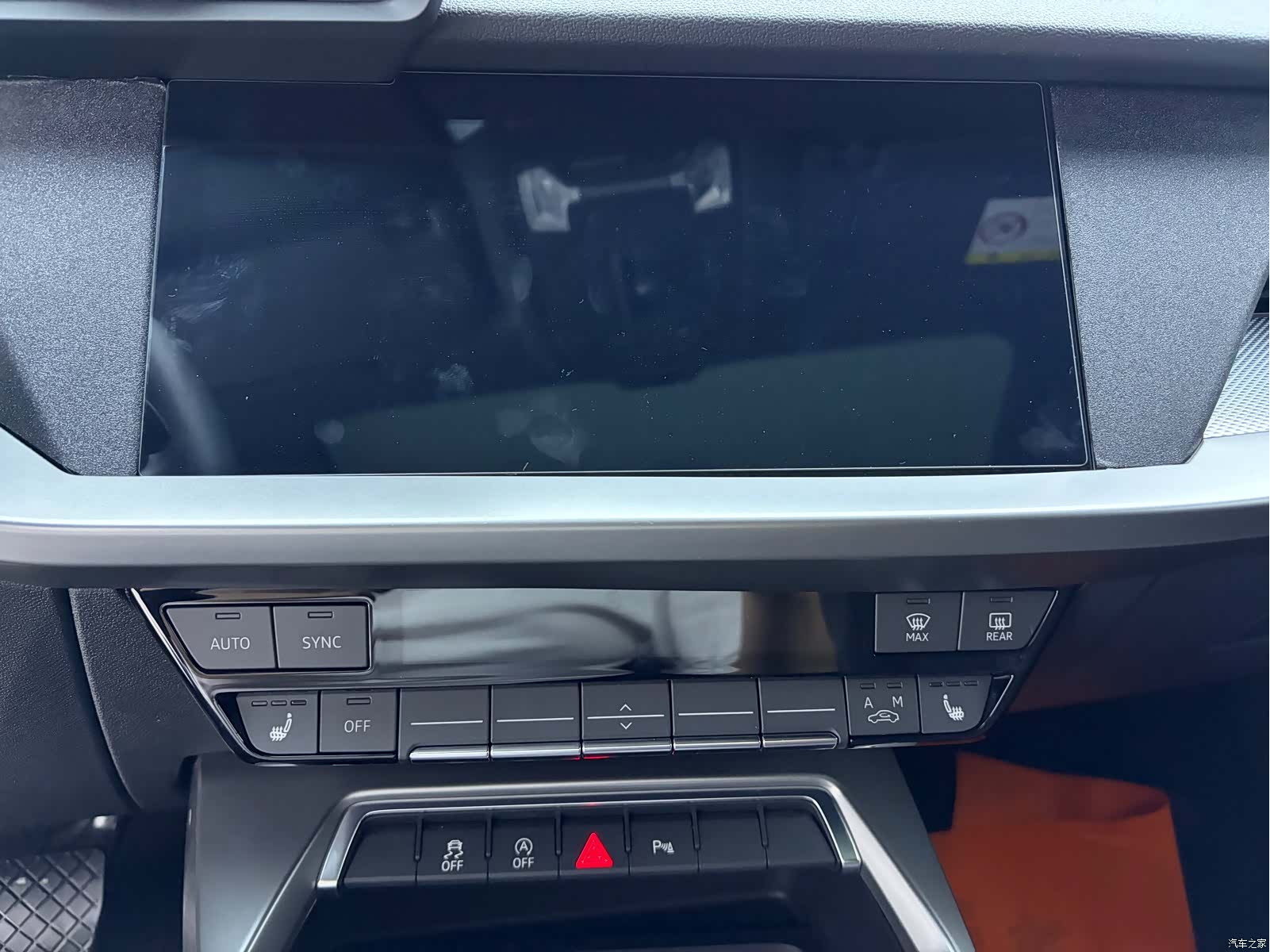 Audi A3, 2023 12