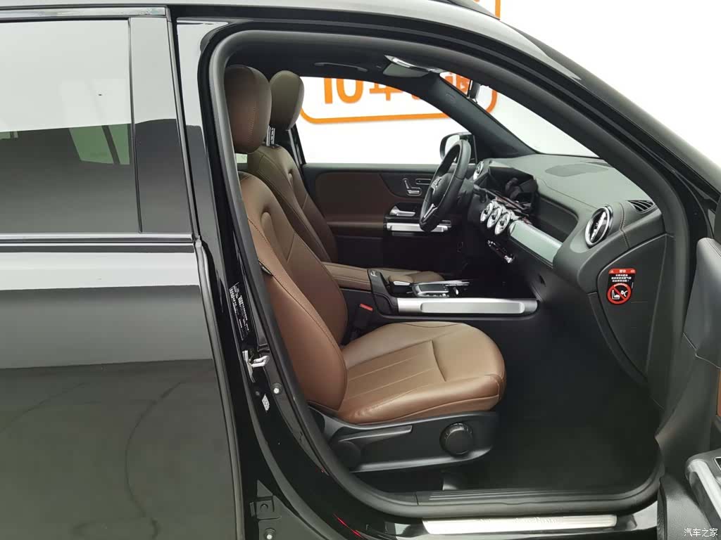 Mercedes-Benz GLB, 2022 23