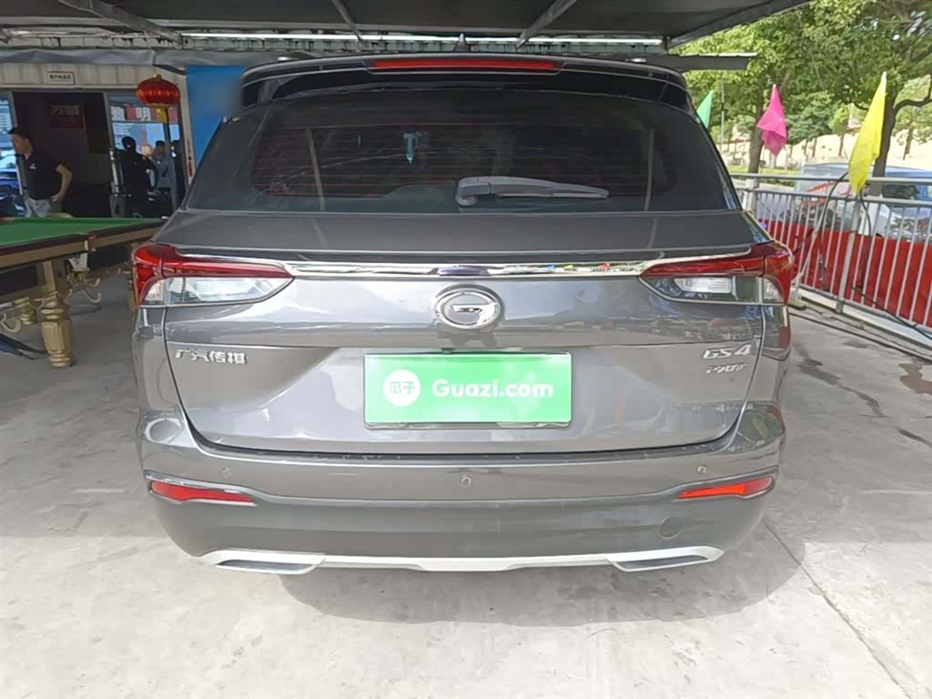 GAC GS4, 2021 4