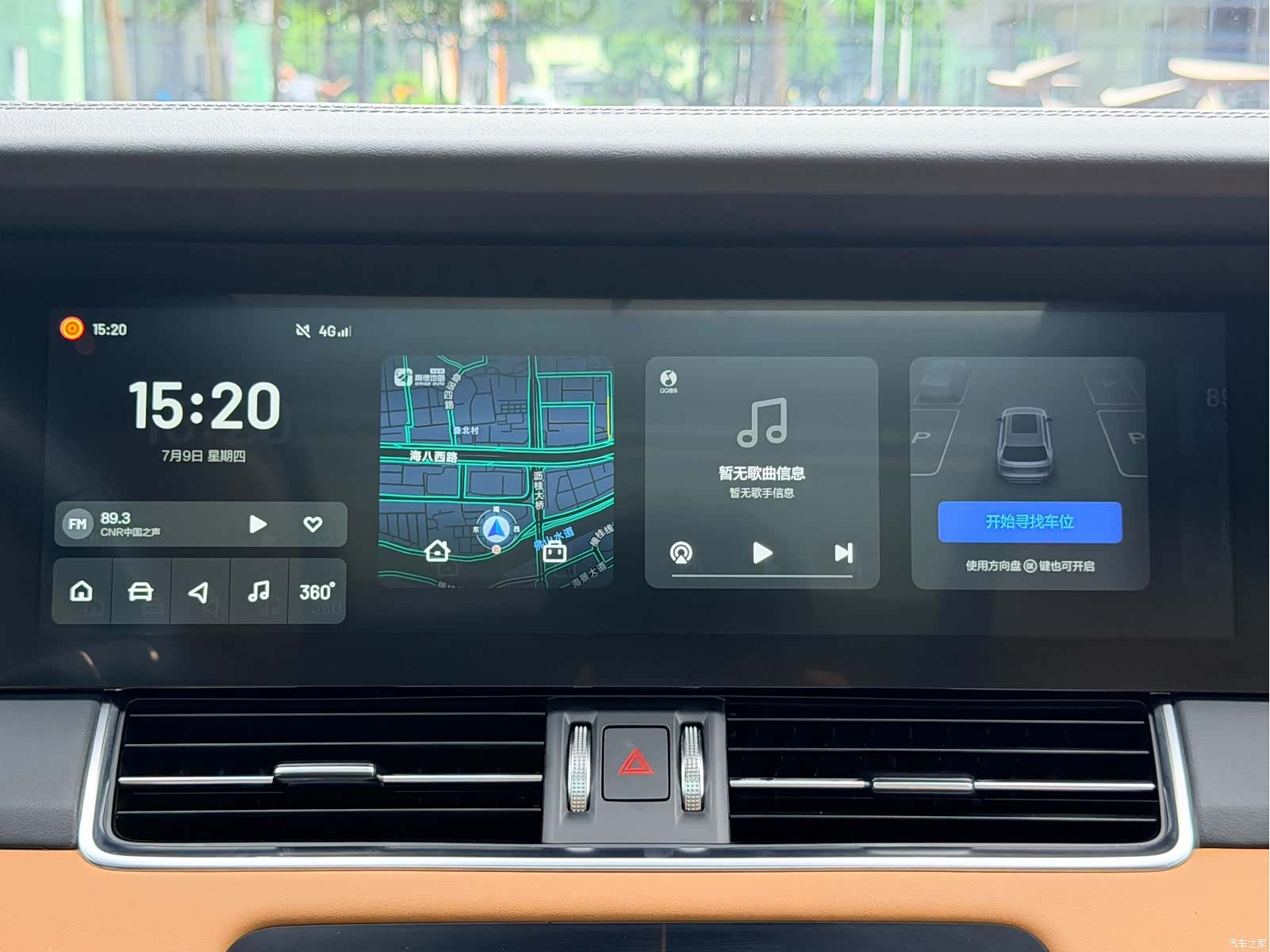 Li Auto ONE, 2020 18