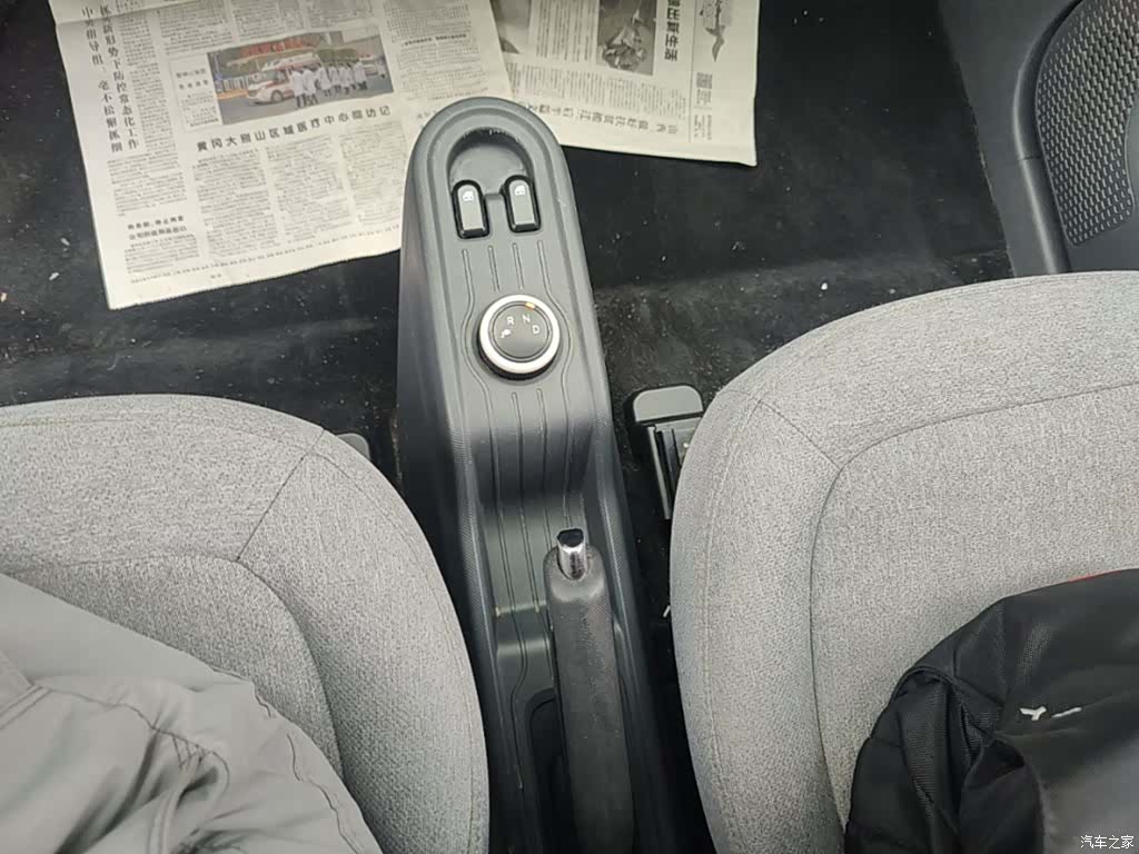 Wuling MINIEV, 2021 14