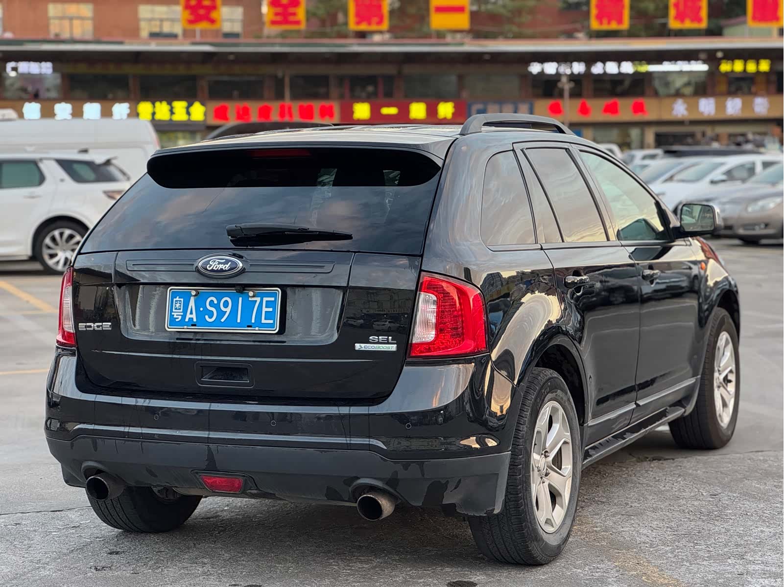 Ford Edge, 2013 3