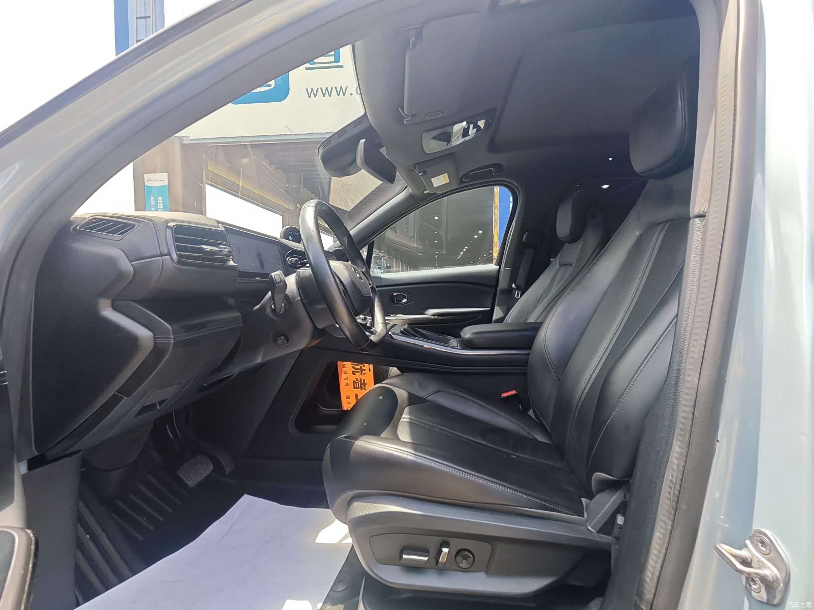 NIO ES6, 2022 9