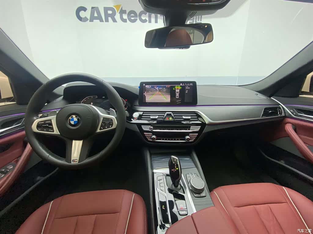 BMW 5 Series, 2021 13