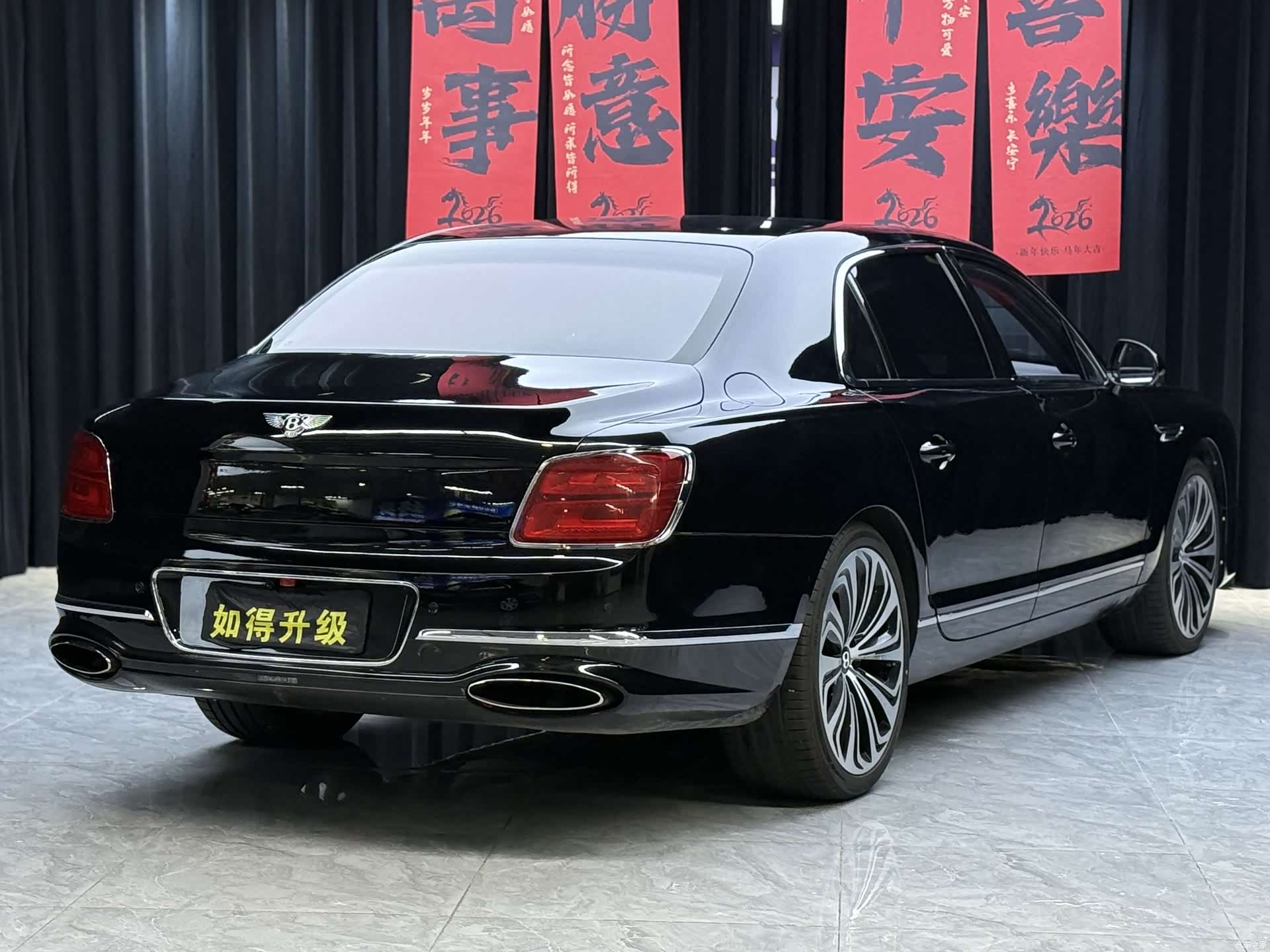 Bentley Flying Spur, 2012 10