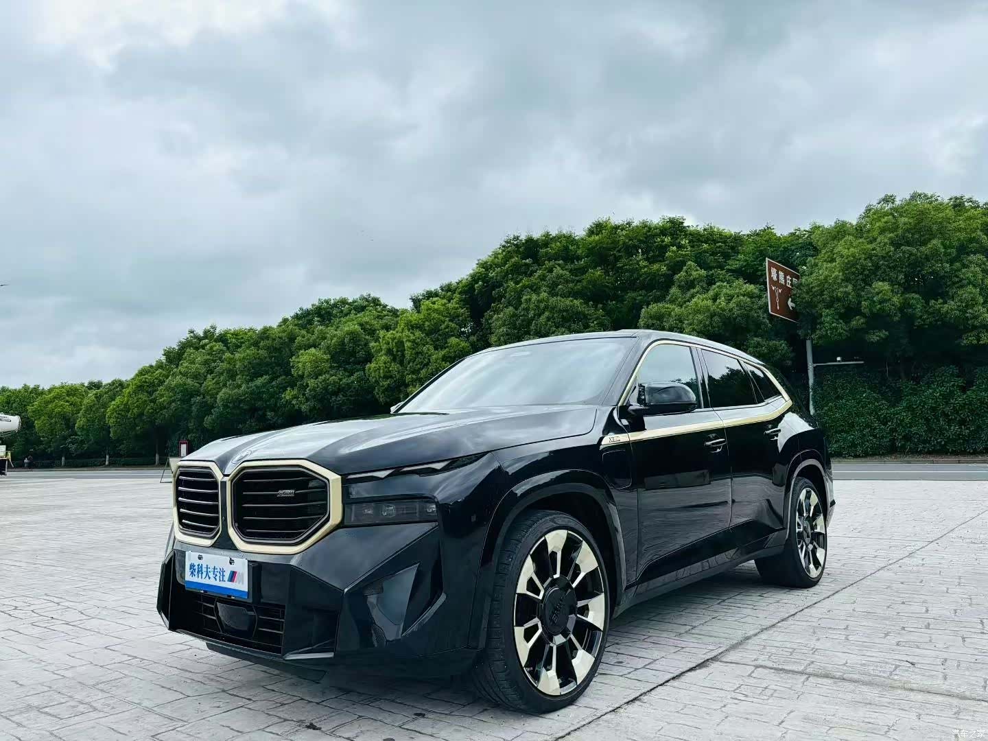 BMW XM, 2024 3