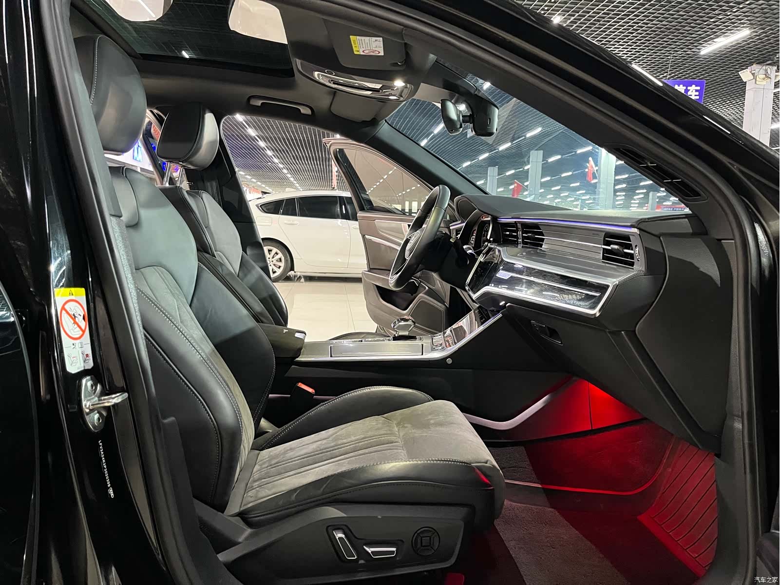 Audi A6L, 2023 10