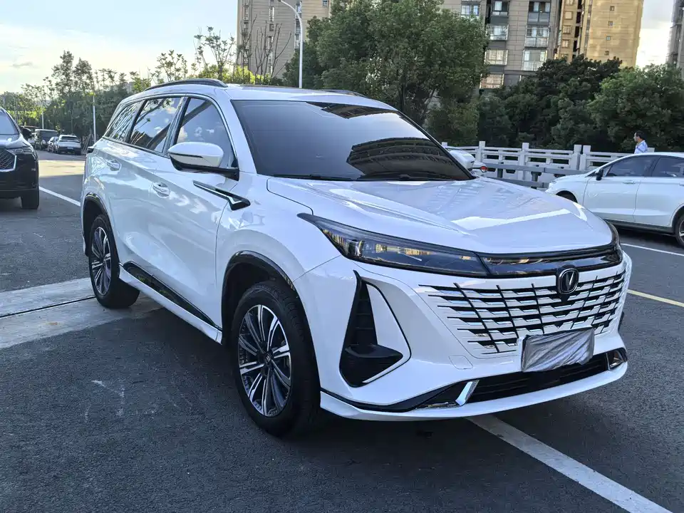 Changan CS75 PLUS