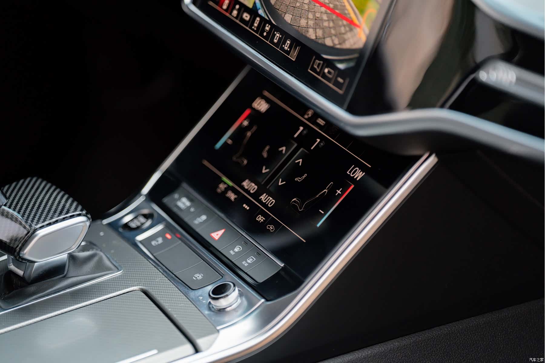 Audi A6L, 2021 6