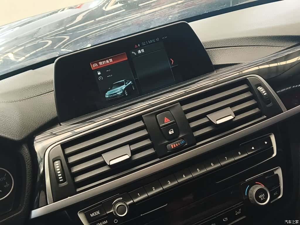 BMW 3 Series, 2018 9