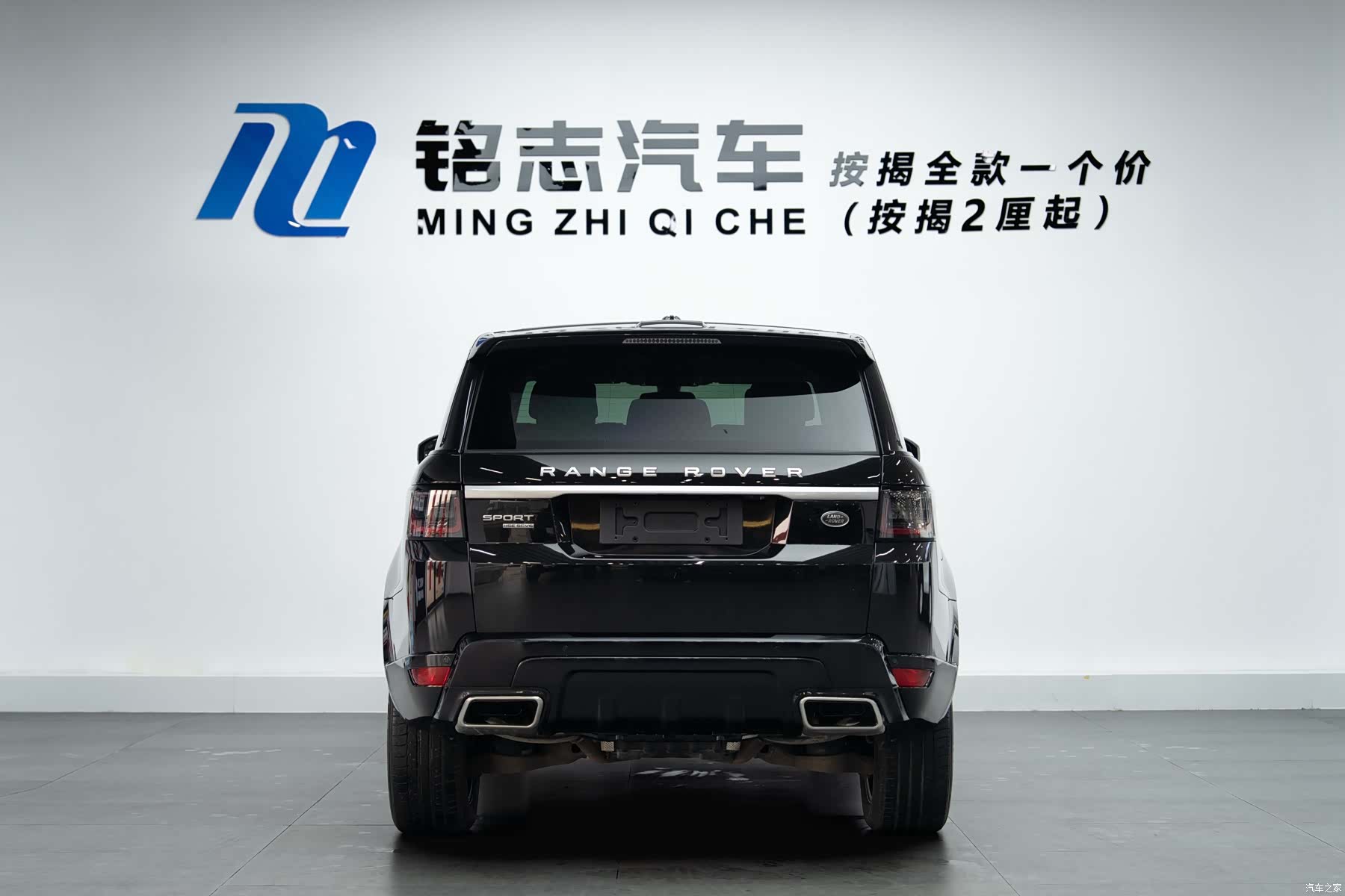 Land Rover Range Rover, 2016 6
