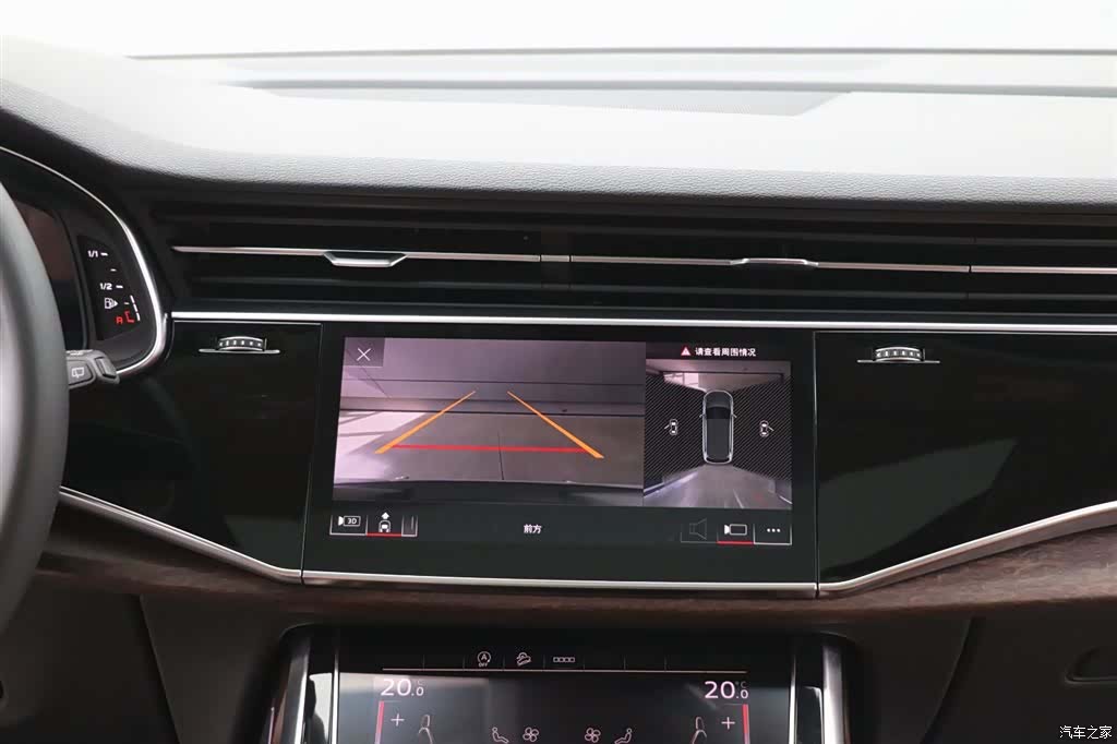 Audi Q7, 2021 17