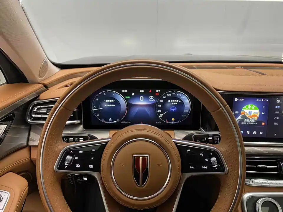 Hongqi H9 Hongqi H9
