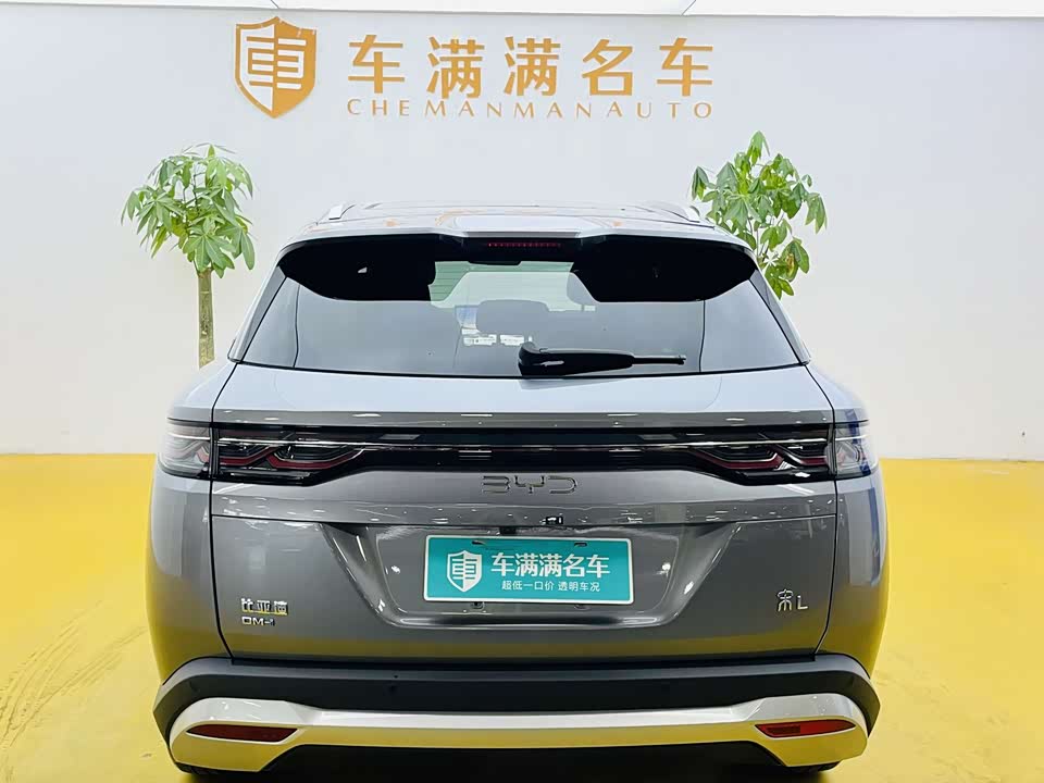 BYD Song L DM-i