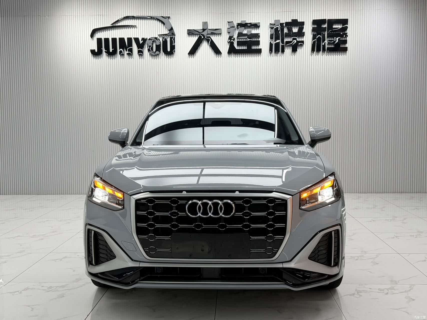 Audi Q2L, 2023 2
