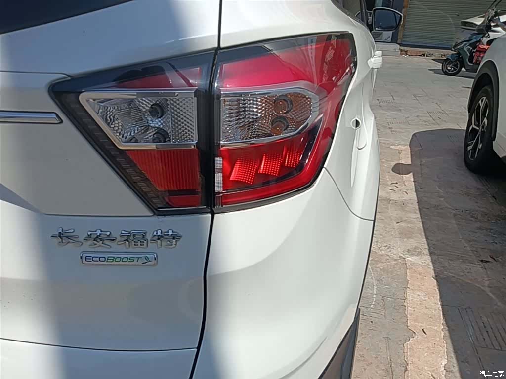 Ford Kuga, 2018 8