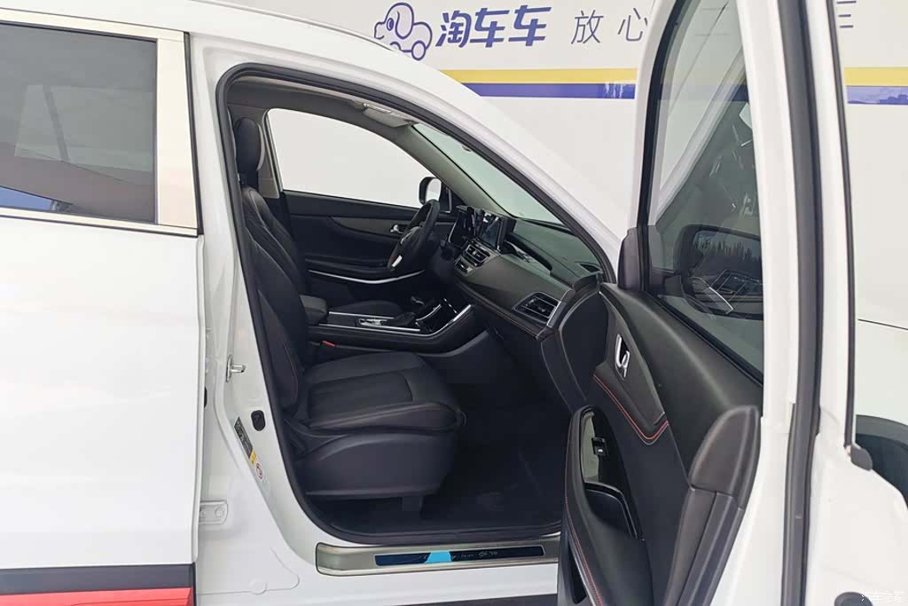 Changan CS75, 2021 8