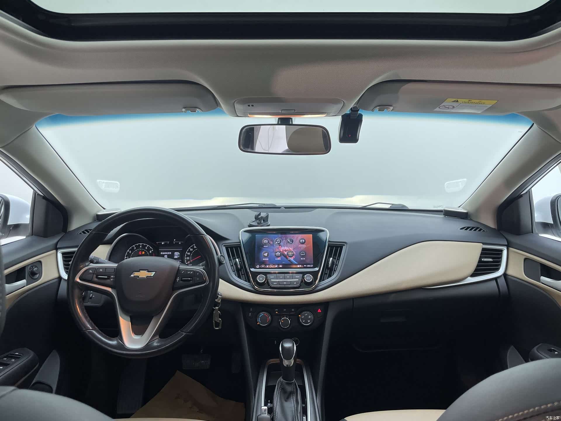 Chevrolet 320, 2022 25
