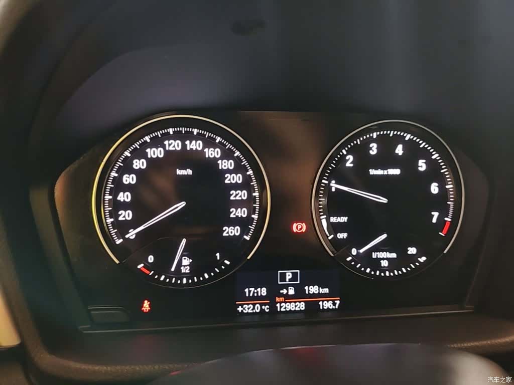 BMW X1, 2019 12