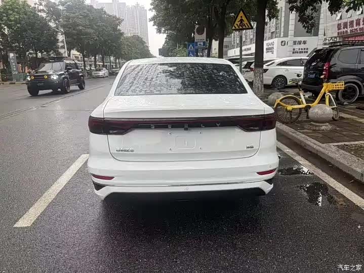 Geely Emgrand, 2021 14