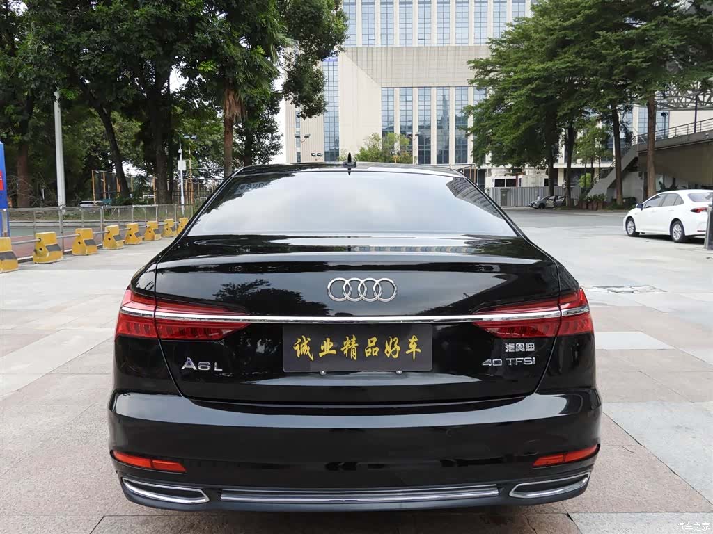 Audi A6L, 2020 15