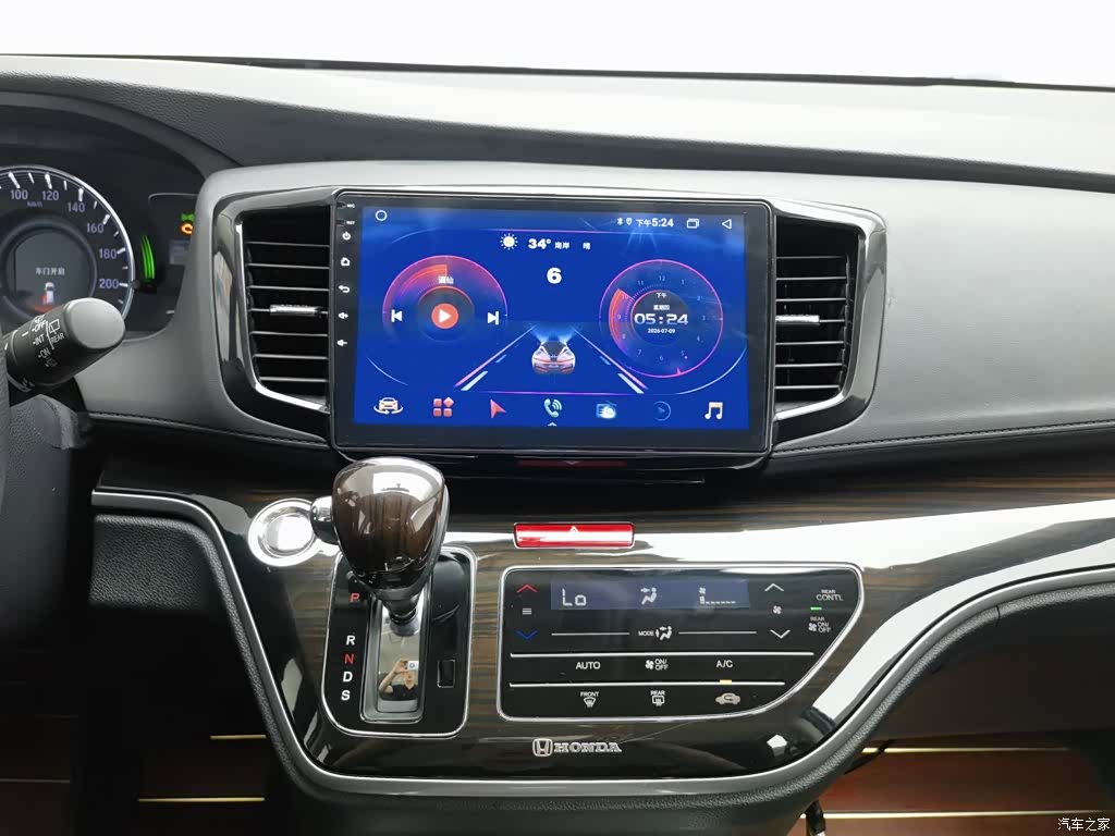 Honda Odyssey, 2020 12