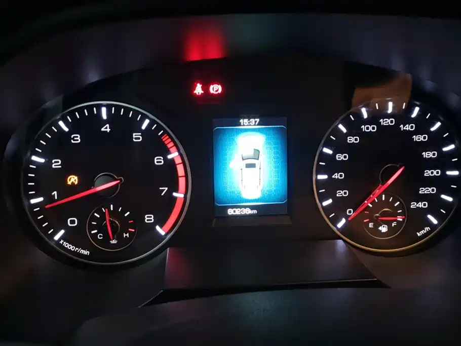 Haval H6 Haval H6