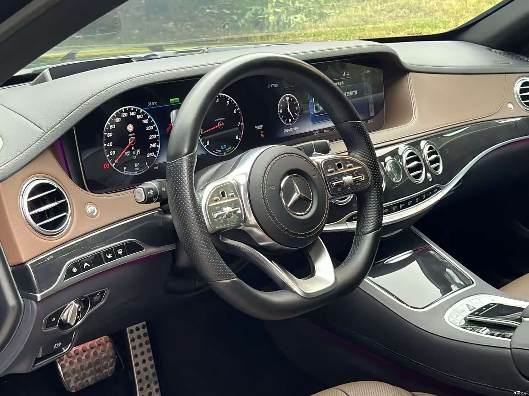 Mercedes-Benz S-Class, 2021 9