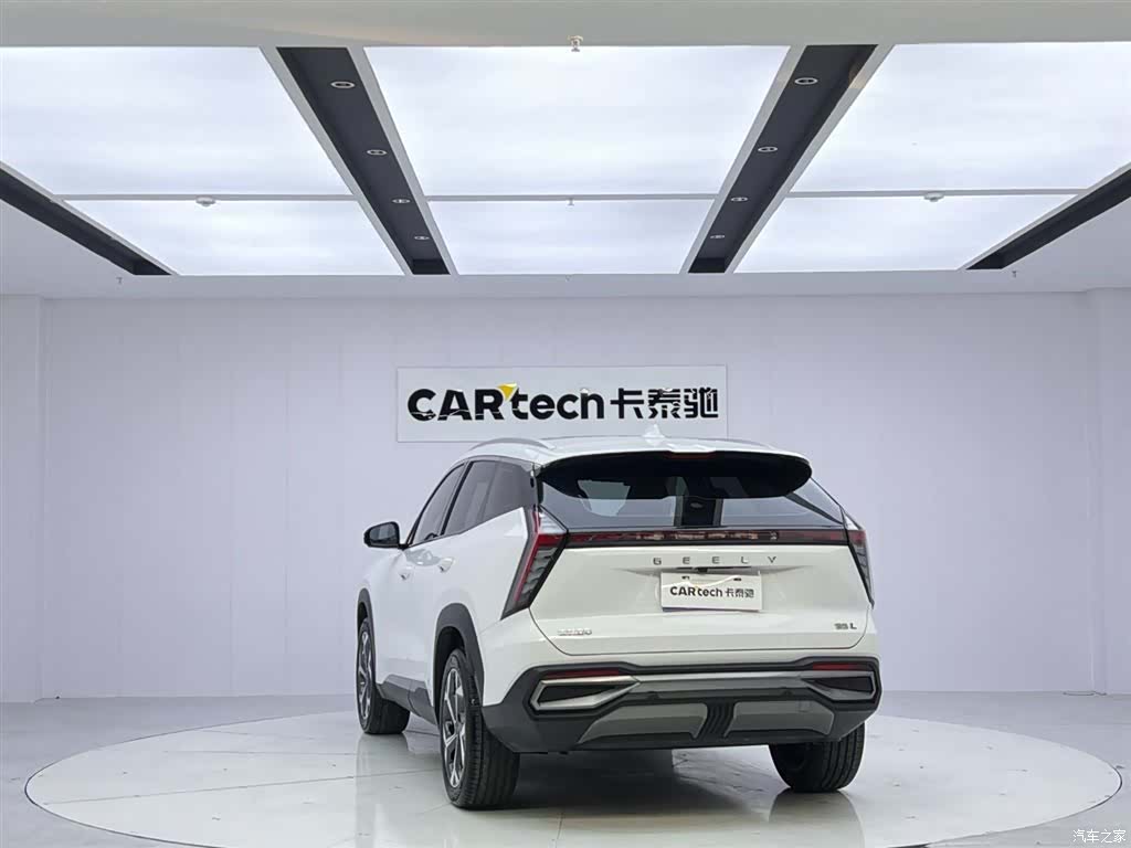 Geely Boyue, 2023 3